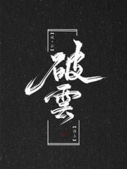 吃瓜黑料每日91